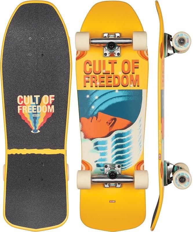 Globe Blaster - 30" Cult of Freedom/Wavehead Complete