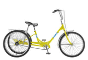 Sun Bicycle 24" Trike 1-Speed Yellow BIKEFACTORY Hawaii
