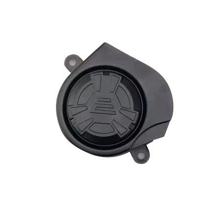 E-Ride Pro - Motor Protection Guard E7020