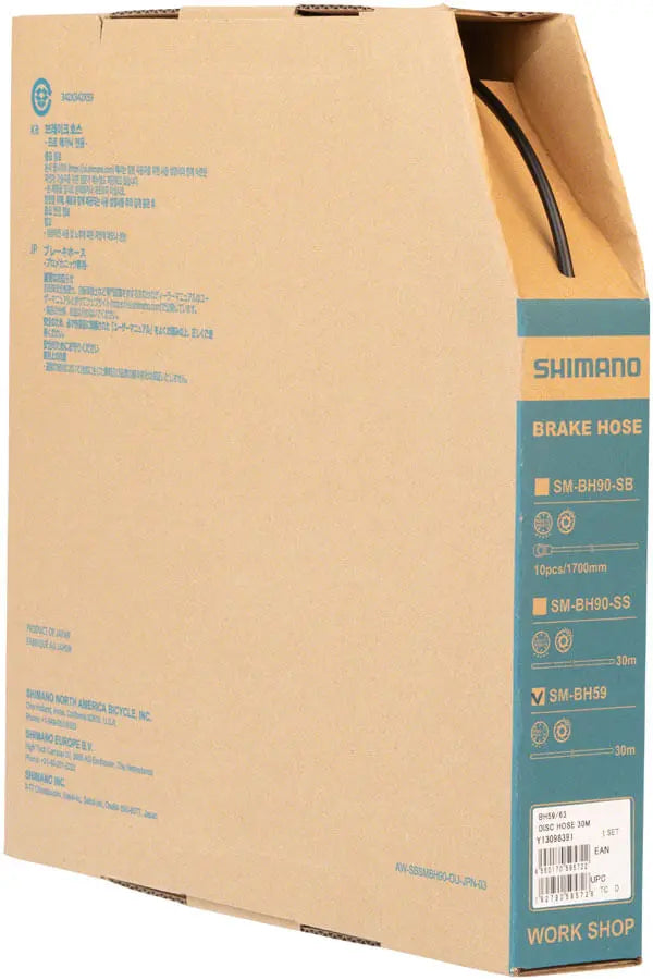 Shimano SM-BH59/SM-BH63 Hydraulic Disc Brake Hose Black (Per Foot) BIKEFACTORY Hawaii