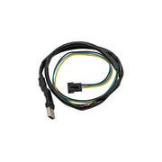 E7567 E Ride Pro Firmware Cable