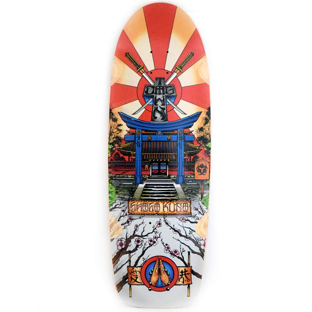 Dogtown Shogo Kubo Tribute 70s Rider Deck 31.325" Dogtown