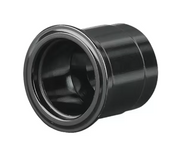 Bontrager Rapid Drive Shimano MS 12mm Drive Side Axle End Cap Black (SRAM TO SHIMANO CONV)