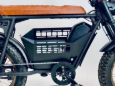 IRV Labs S2 Erban Basket Powder Coat Black