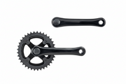 Trek Kids Crank 152mm 28T - Black BIKEFACTORY Hawaii