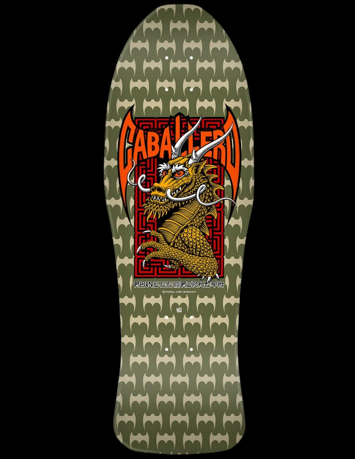 Powell CABALLERO 80s パウエル　キャバレロ　discus POWELL（パウエル） パウエル・ペラルタ POWELL PERALTA スケボー